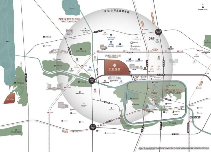 庐阳区招商庐州臻境售楼部位置售楼部在哪